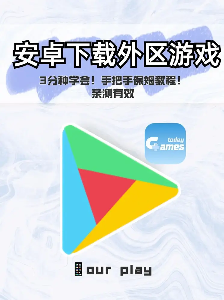6686体育官网官网手机版正版下载截图0